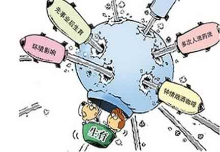 男性不育症的预防方法 男性预防不育需先验＂下半身＂