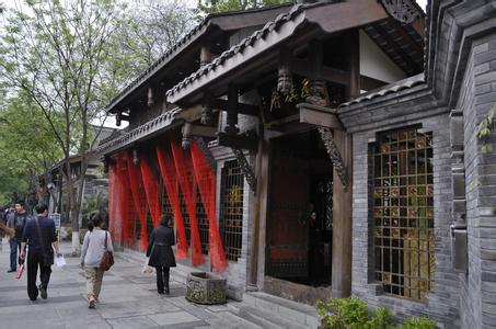 成都宽窄巷子二期工程 成都宽窄巷子（二）