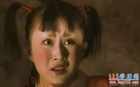 天山童姥 无崖子 年龄 天山童姥的师弟是谁？天山童姥师弟无崖子简介