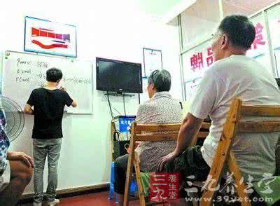 江西沐恩堂推销保健品 江西沐恩堂推销保健品 保健“神药”推销“四步走”