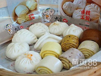 面包机做包子 包子面包1000