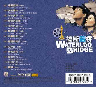 小号独奏樱桃树下简谱 樱桃树下【浪漫小号专辑】