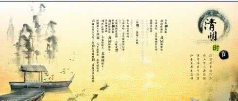 给母亲的诗 清明-寄给母亲的诗船