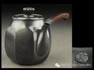 日本茶道泡茶的步骤 煮茶比泡茶更防癌，何不选个日本银壶来煮呢？