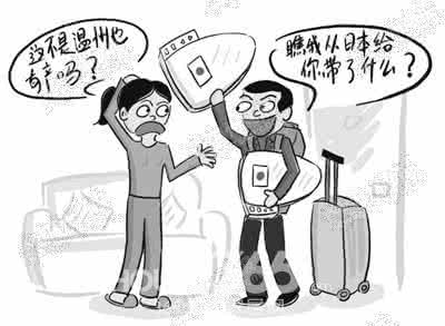 漂亮的外表千篇一律 不要只追求漂亮的外表,它会蒙蔽你的眼