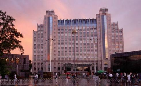 河北大学怎么样 河北大学 河北大学怎么样