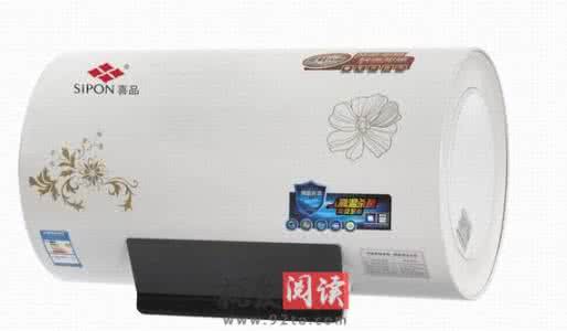 实业误国 房产兴邦 实业误国 房产兴邦什么意思