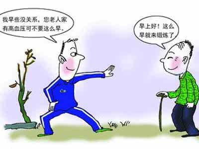 中风应注意什么 预防中风注意事项大全