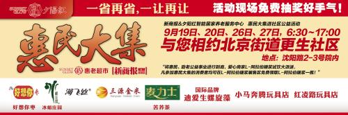分单位研究生招生计划 14家在甘单位公布今年研究生招收计划