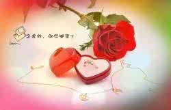 所有的遗憾都是成全 遇见，是你给我的成全