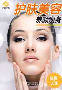 美容养颜小知识 美容养颜小知识 美容护肤小知识 吃什么可以美容养颜