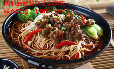 炸酱面的面条怎么做 【创意面食】特色面条---- 炸酱面