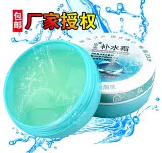 安安补水霜的小妙用 安安补水霜的小妙用 爽肤水不止能补水 爽肤水的妙用