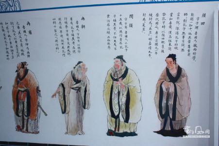 燕伋望鲁台 燕伋的典故有哪些 燕伋望鲁台的故事