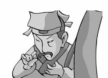 生辰八字算财运和事业 算命大师：生辰八字分析你的事业方向从事何种行业