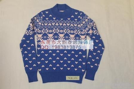 儿童毛衣提花图案图解 .儿童提花毛衣图案