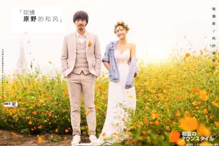 和风传统 20国传统婚纱大合集,和风、欧系?这里一定有你的菜!