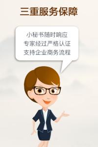 皮肤过敏专家 初春皮肤易过敏 专家推荐预防锦囊