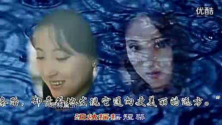 八七版红楼梦 @怀念八七《红楼梦》