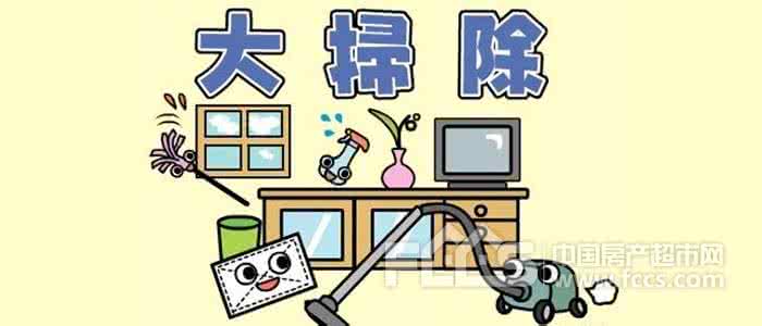 上海豫加厨房设备厂 【豫贴士】超实用的厨房小妙招 再也不怕大扫除