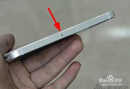 苹果5的卡槽怎么打开 iPhone5的卡槽怎么打开