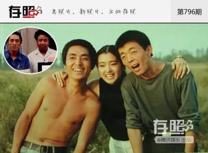娱乐圈之人生赢家 什么是人生赢家?娱乐圈的人生赢家有哪些?