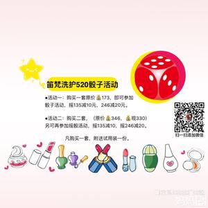 备孕期间拉肚子怎么办 拉肚子会影响备孕吗?