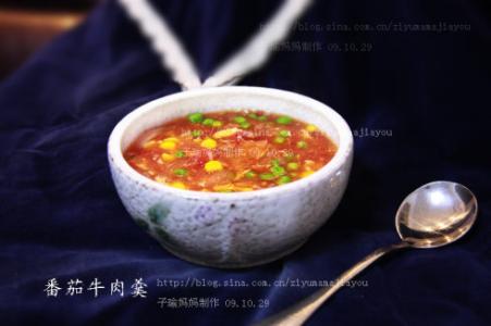 爱美人士 补血养颜,爱美人士必喝的美味：番茄牛肉羹