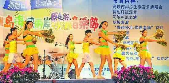 北戴河海滩音乐节 海滩音乐节服装搭配潮爆夏日