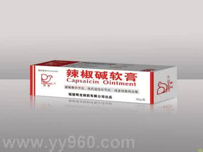 辣椒碱软膏 辣椒碱软膏治疗膝骨关节炎疗效临床观察