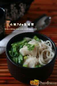 九肚鱼汤 白菜鱼汤面