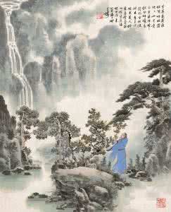 感遇 张九龄 张九龄 感遇　其二