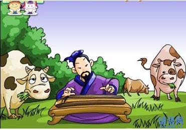 对牛弹琴 对牛弹琴 对牛弹琴_对牛弹琴