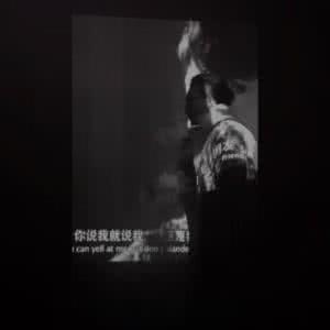 吐烟圈教程 吐烟圈教程 教你怎么吐烟圈