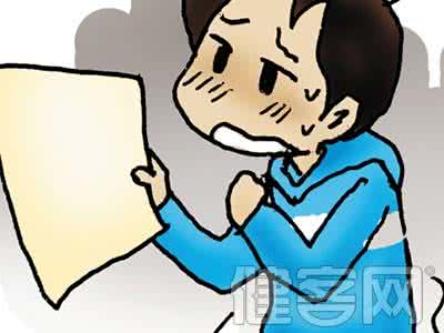 浙江省结核病论文科研 浙江年新发结核病三万人 年轻人小心被盯上