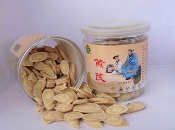 中医养生宝典 【中医宝典】----黄芪治疗慢性肾炎