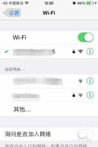 手机锁屏后wifi断开 iPhone手机锁屏后自动断开wifi解决方法