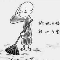 别把豆包不当干粮 别把烦恼当干粮