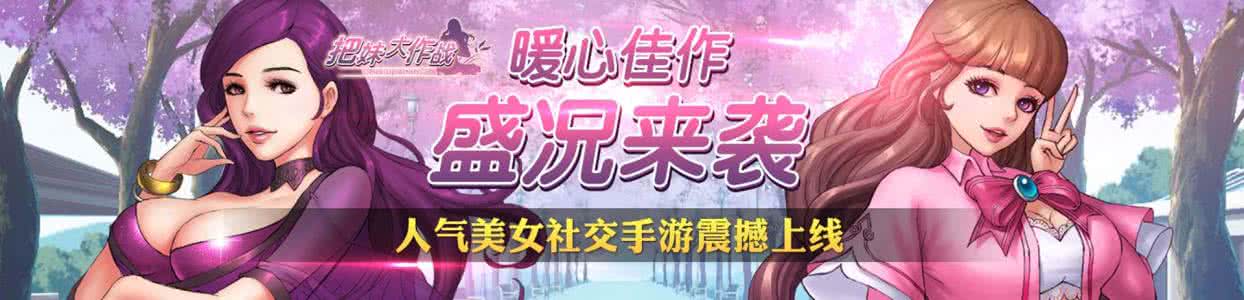 生理期事半功倍的事 生理期计算器 掌握女孩生理期，事半功倍好把妹