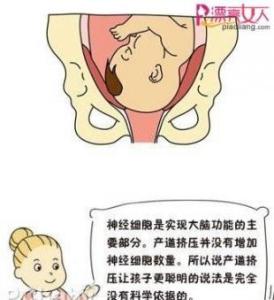 形容说话有道理的成语 30条说的很有道理的话