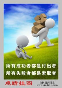 自己动手清洗汽车空调 动手成功,伸手落空