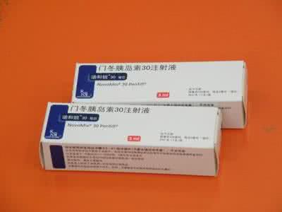 胰岛素注射部位 门冬胰岛素30注射液 一文搞懂胰岛素注射那些事儿!