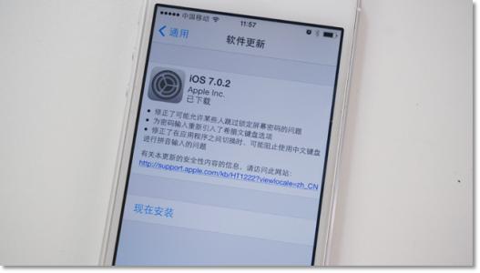 iphone se评测 iphone se详细评测报告