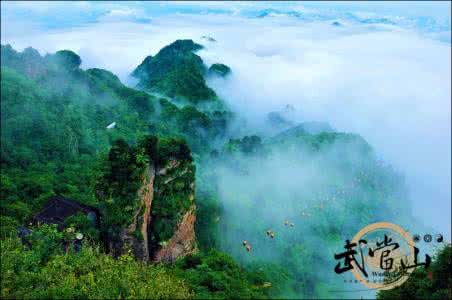 武当山美景 地理中国：武当山，令人惊叹的销魂美景