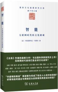 2017书单推荐好书榜 精选13家媒体书单,力荐2015十大好书