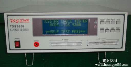 腾讯tos官网下载rom tos rom TOS内测版Rom 腾讯TOS内测版刷机包下载及破解验证教程