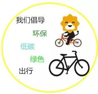 牙齿黄黑怎么办 男女福音：牙齿黄黑不必怕，圣方帮你搞掂它