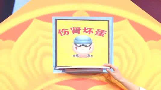 吃中药会吃出肾损伤吗 《养生堂》吃出来的肾损伤