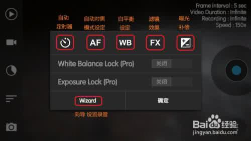 安卓定时器的实现 安卓定时器的实现 安卓手机定时自动切换情景模式如何实现