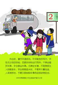 当爱来临时 当爱来临时，你是选择爱，还是选择自我保护？